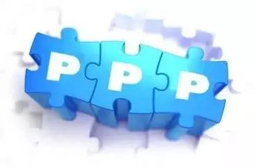 创新模式破局 国内首例轨道交通存量项目转化为PPP模式，盘活资产与激发旅游新动能