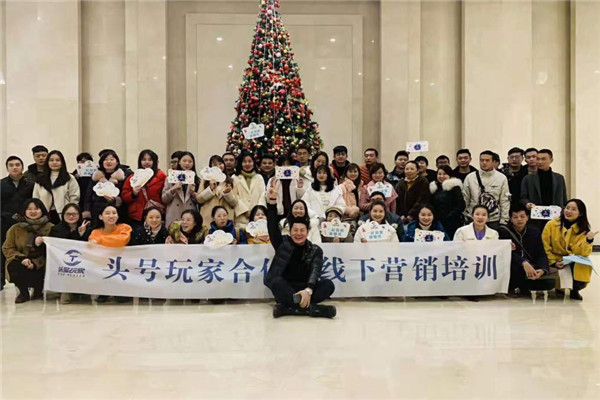 头号玩家国际旅行社 解锁精彩纷呈的国内旅游新体验