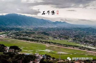 2019中秋佳节，省心周边游与国内热门线路全攻略